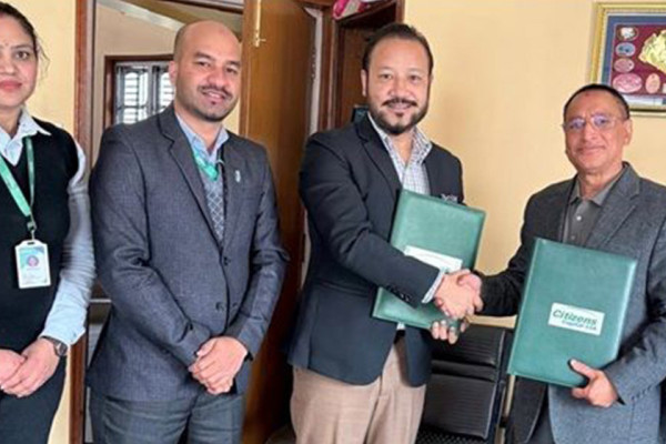 मायाखोला हाइड्रो पावरको हकप्रद सेयर निष्कासन गरिने